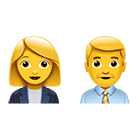 Business Person Emoji
