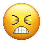 Pained Emoji